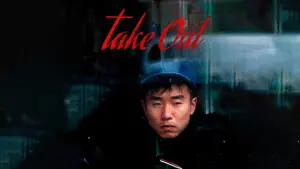 Задник до фильму"Take Out" #926399