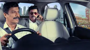 Задник до фильму"கார்மேனி செல்வம்" #844193