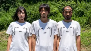 Задник до фильму"ビリーバーズ" #808376