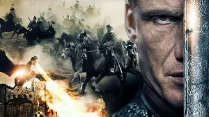 Задник до фильму"В ім’я короля 2: Два світи" #392092