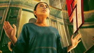 Задник до фильму"" #600639