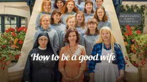 Школа хороших дружин