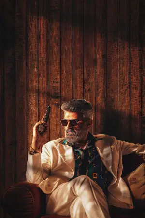 குட் பேட் அக்லி