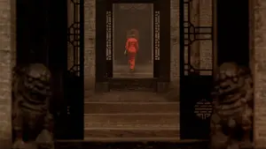 Задник до фильму"Підніми червоний ліхтар" #182703