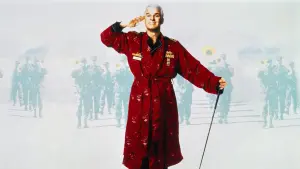 Задник до фильму"Сержант Білко" #406818