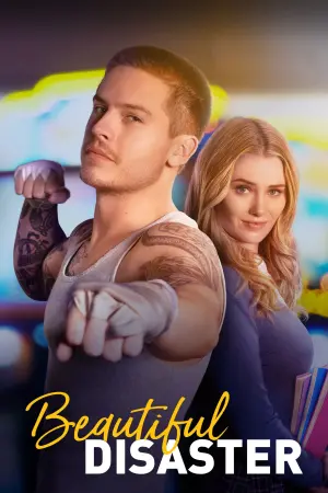 Постер до фильму"Моє прекрасне нещастя" #50453