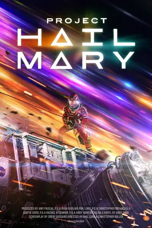 Постер до фильму"Проєкт «Аве Марія»" #793897