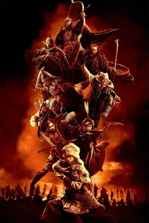 Постер до фильму"" #601738