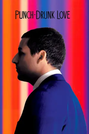 Постер до фильму"Кохання, що збиває з ніг" #642894