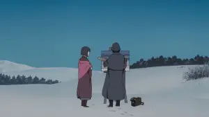 Задник до фильму"Акторка тисячоліття" #708949