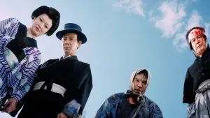 Задник до фильму"Леді Кривавий Сніг" #692375