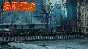 Задник до фильму"Арес" #303211