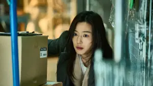 Задник до фильму"군체" #783951