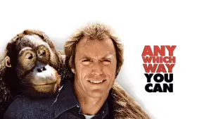 Як тільки зможеш