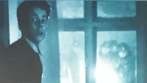 Задник до фильму"Напад" #495335