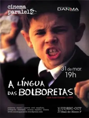 Мова метеликів