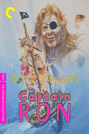 Постер до фильму"Капітан Рон" #475264