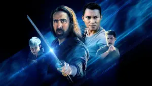 Задник до фильму"Джиу-джитсу" #321506