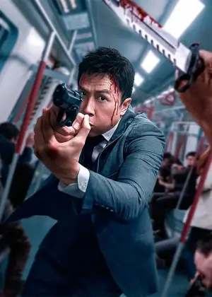 Постер до фильму"Прокурор" #592443