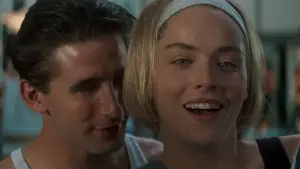 Задник до фильму"Тріска" #614365