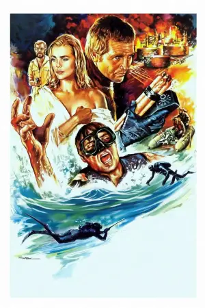 Постер до фильму"" #671664