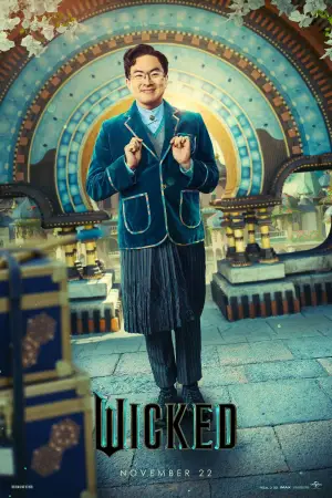 Постер до фильму"" #530294