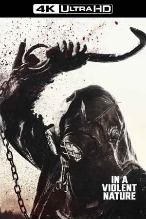 Постер до фильму"" #622202