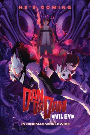 Постер до фильму"Дандадан: Лихе око" #715362