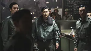 Задник до фильму"" #320063