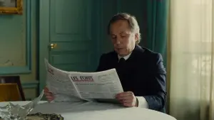 Задник до фильму"" #261259