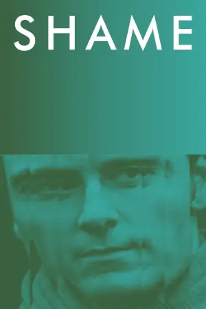 Постер до фильму"Сором" #800347