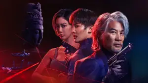 Задник до фильму"" #703480