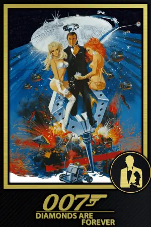 Постер до фильму"007: Діаманти залишаються назавжди" #683794
