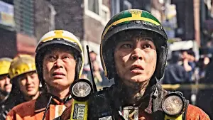 Задник до фильму"소방관" #784812