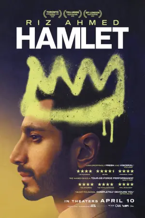 Постер до фильму"Hamlet" #774964