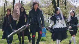 Задник до фильму"" #708320