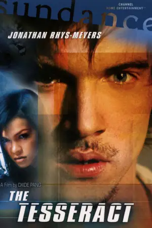 Постер до фильму"" #620545