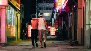 Задник до фильму"" #611942