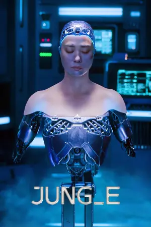 Постер до фильму"ЧОН_І" #49882