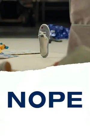 Постер до фильму"НОУ" #637457