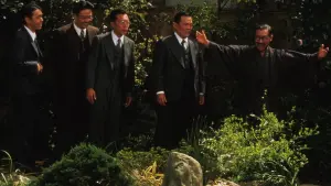 Задник до фильму"" #398363