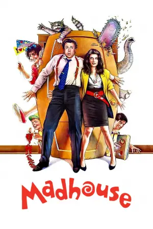 Постер до фильму"Божевільня" #742565