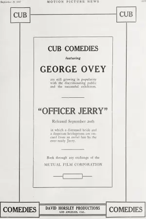 Постер до фільму "Officer Jerry"