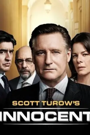 Постер до фильму"" #726756