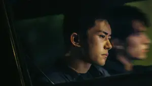 Задник до фильму"惊蛰无声" #763378