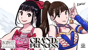 Задник до фильму"TJPW GRAND PRINCESS 