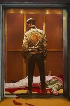 Постер до фильму"Драйв" #617747