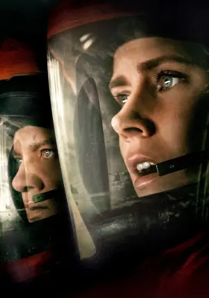 Постер до фильму"Прибуття" #487183