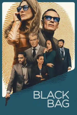 Постер до фильму"Операція "Чорний кейс"" #570337