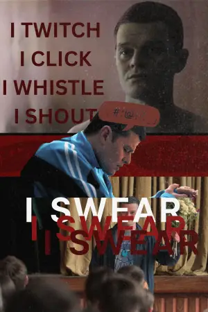 Постер до фильму"Я лаюсь" #761270